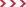 logistics services